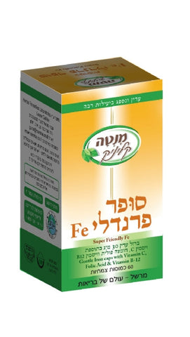 מנטה קליניק - סופר Fe פרנדלי