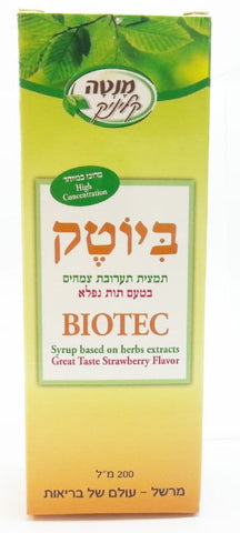 מנטה קליניק - ביוטק סירופ