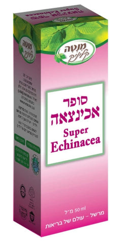 מנטה קליניק - סופר אכינצאה