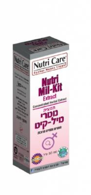 נוטריקר - תמצית נוטרי מיל-קיט