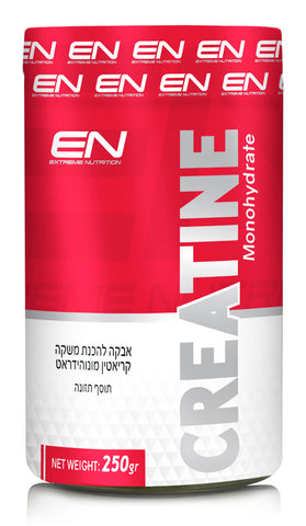 אקסטרים - קריאטין מונוהידרט