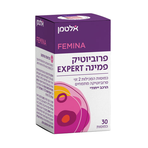 אלטמן - פרוביוטיק פמינה אקספרט - 30 כמוסות