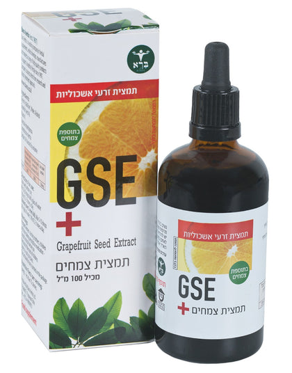 ברא צמחים - תמצית זרעי אשכוליות GSE פלוס - 100 מ"ל