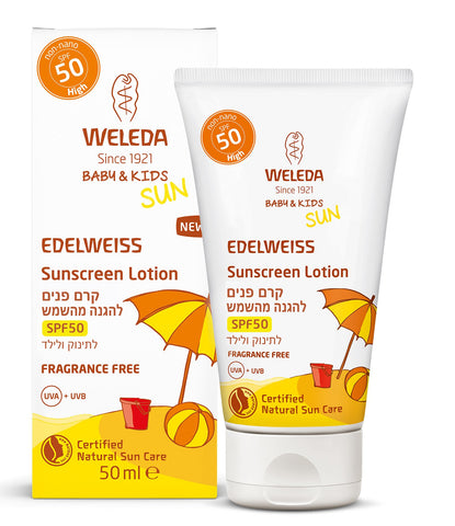 וולדה - קרם פנים הגנה מהשמש spf 50 לתינוק ולילד