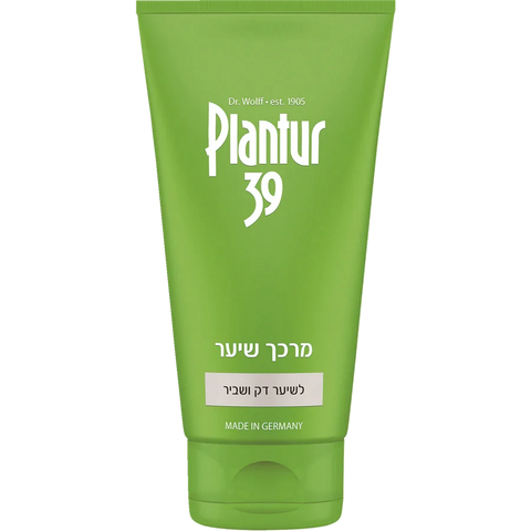 פלנטור 39 - מרכך לשיער דק ושביר
