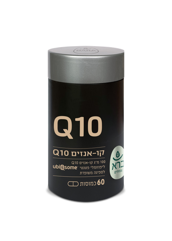 ברא - Q10 קו אנזים 100 מ"ג - 60 כמוסות