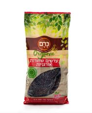 כרם -עדשים שחורות אורגניות