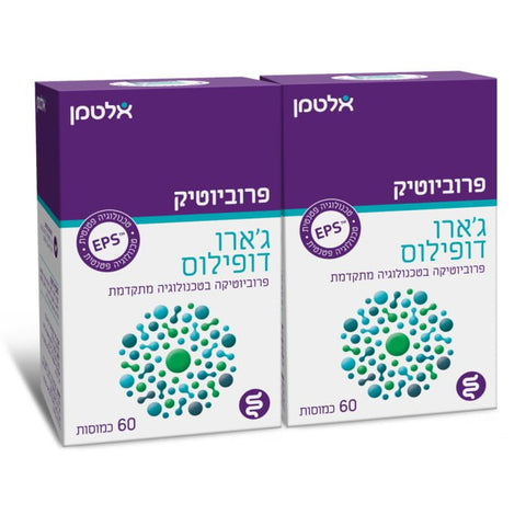 מבצע זוגות - אלטמן - ג'ארו דופילוס - 60 כמוסות