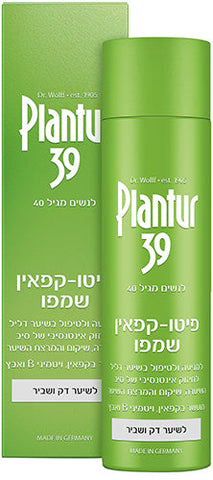 פלנטור 39 - שמפו לשעיר דק ושביר