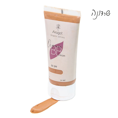 ערוגות - BB CREAM 30spf - שרדונה