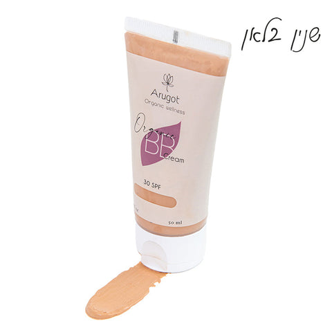 ערוגות - BB CREAM 30spf - שנין בלאן