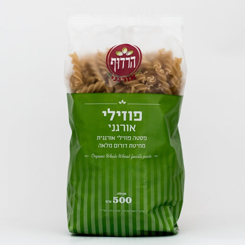 הרדוף - פסטה פוזילי מקמח מלא אורגני