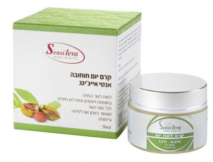 סנסיטבע - קרם פנים חוחובה אנטי אייג'ינג