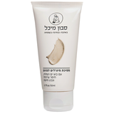 מיכל סבון טבעי - מסכת מינרלים עם בוץ ים המלח, חימר ירוק ושמן נבט חיטה