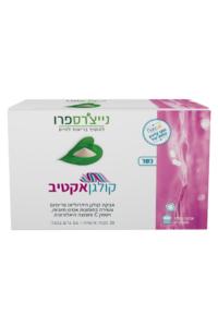 נייצ'רס פרו - קולגן אקטיב