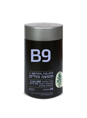 ברא - B9 חומצה פולית - 60 טבליות